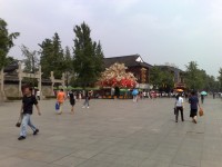 南京之行