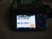 N86 新入手