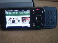 N86 新入手