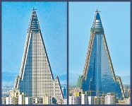 最醜建築物