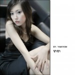 黑色憂鬱 - Vi Vi