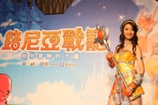 動漫林依晨