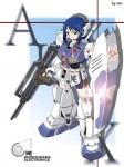 女高達