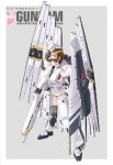 女高達