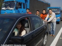 这一招明明叫做老汉推车，不要以为我不懂