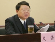 涉黑高官自爆逼女星上牀