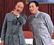 褒蔣介石貶毛澤東 左派批建國大業反共