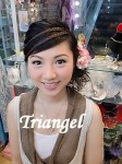 你會想娶佢做老婆嗎？