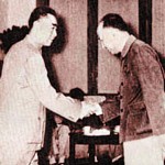 錢學森簡介