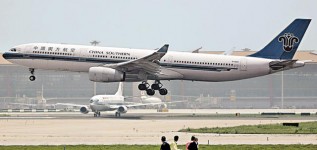 航空業淡季　 50元機票搶客