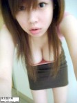 无名D罩杯美女底胸照外流引发疯狂转载[下集9P]