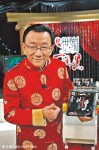 相聲「猛男」濫代言 壯陽藥涉 10假廣告