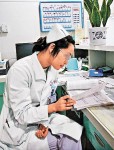 護士裸照被男友放上網