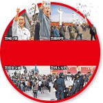 喊口號拉橫額　可拘留送勞改