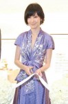 林熙蕾
