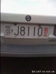 雷图几张