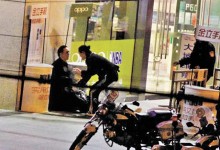 男子刀架女友頸討「戀愛投入」費