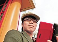 癡心宅男娶電玩虛擬女友