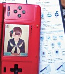 癡心宅男娶電玩虛擬女友