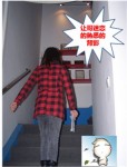 原来她看的不是我