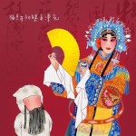 那些小时候怎么也想不明白的事情 ☆ 献给我们那逝去的童年