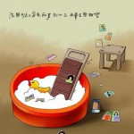 那些小时候怎么也想不明白的事情 ☆ 献给我们那逝去的童年