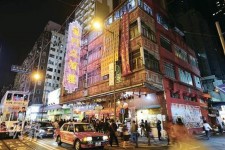 龍門大酒樓 光榮結業
