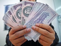 北韓更換貨幣兌換率為一百比一