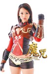 「巨乳美女」告舊愛誹謗終和解