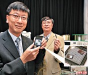 中大提升光纖技術0.16秒內傳送一部電影