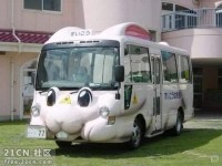 国外网站火辣猛图 太抓眼球了