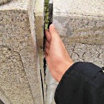南京新橋現裂縫　承建商膠水補洞