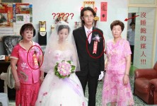 大佬,你老婆好老播