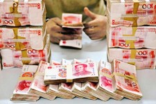 石家莊警方 破特大偽鈔集團