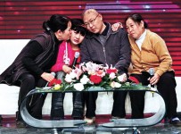 癌童母欠債尋夫　驚覺愛人同患絕症