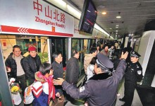 上海地鐵相撞　癱瘓 6小時