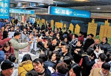 上海地鐵相撞　癱瘓 6小時