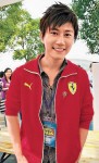 出位 DJ叫聽眾滾出上海