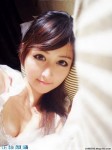 超清純大學美女自拍