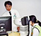 內地近 4億人近視
