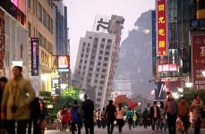 失敗而出生的「景點」