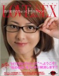 第一炮AV女