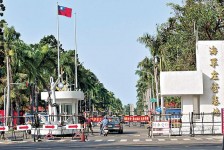 台逾 20軍人涉嫖雛妓