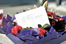 Google向中國說不