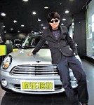 網絡癱瘓造就 80後幸運男，8仙投得 Mini Cooper