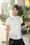 花与爱丽丝