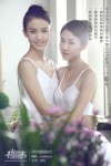 花与爱丽丝