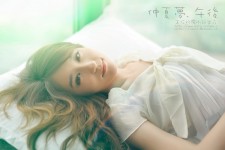 美麗的午後時光 ……