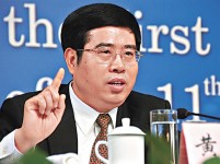 迷戀未成年少女，中共大法官囚終身