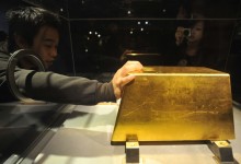 黃金與我們...